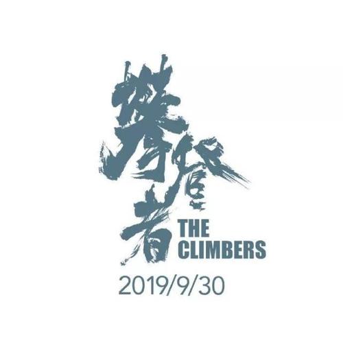 怎么买假的意大利公用事业账单